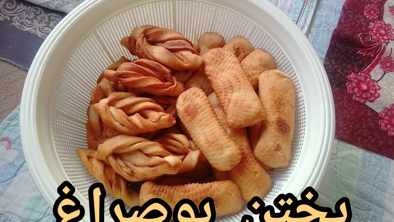 برنامه امروز پختن بوصراغ بود دوستای گل