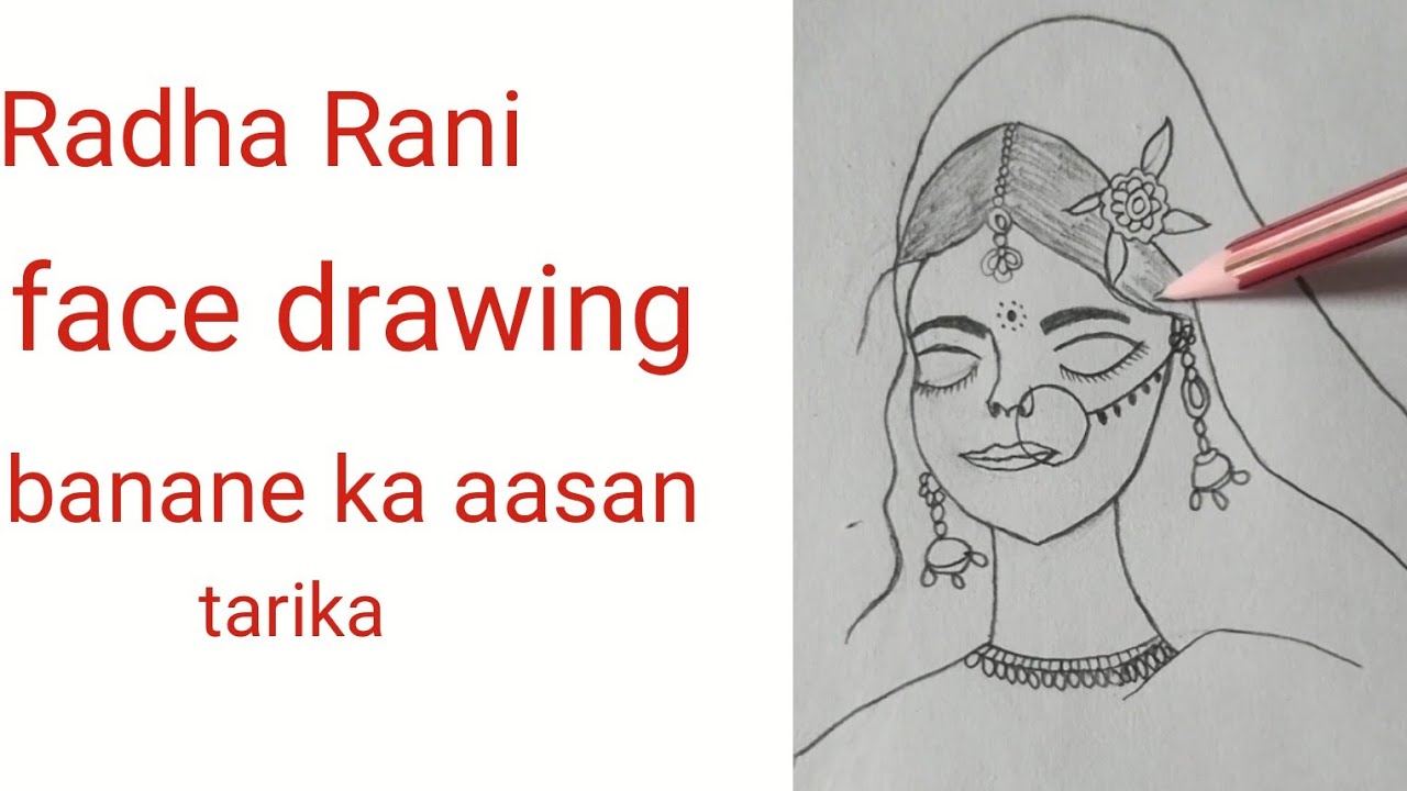 How to Draw a Radha Rani face Drawing ll 