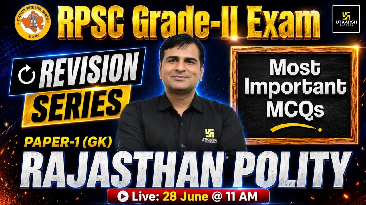 RPSC Grade-II Exam 2026 | Paper-1 | Rajasthan Polity Important MCQs | Mahendra Sir