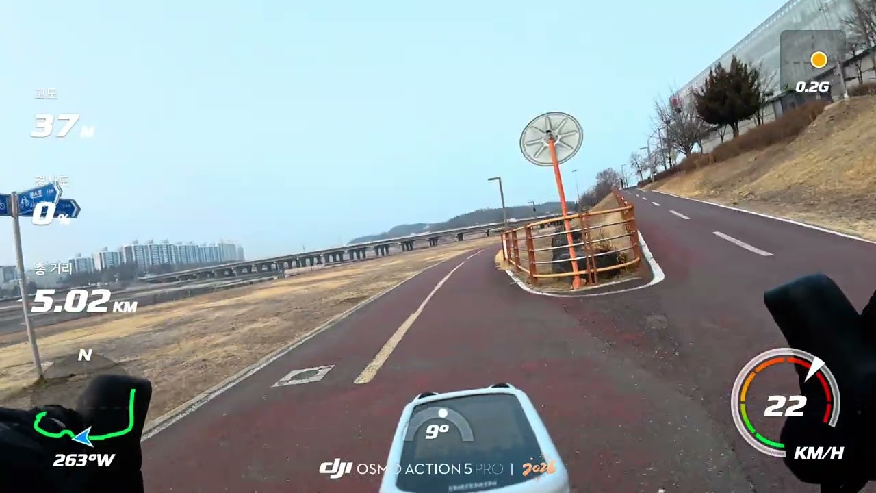 260213 출근