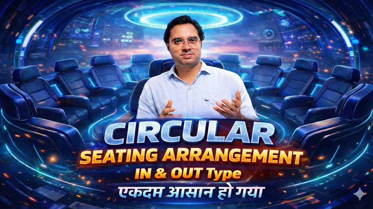 Circular Seating Arrangement Best Trick (In & Out Type) | Reasoning Tricks for IBPS/SSC/Railway