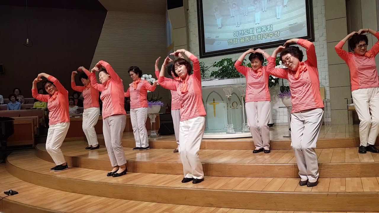 산호교회  아름다운 이야기가 있네 2019 5.13