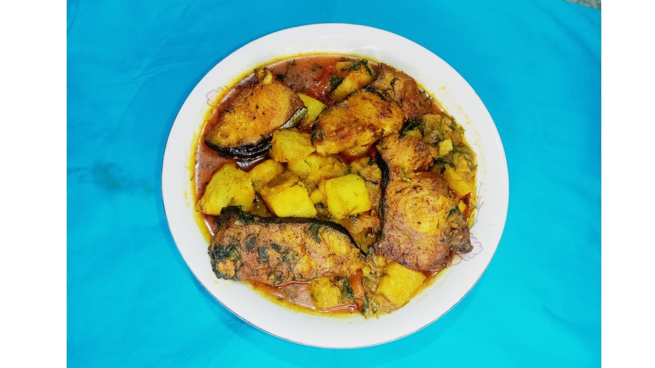 মাটির নিচের আলুর রেসিপি। মাছ দিয়ে মাটির নিচের আলুর তরকারি রান্না। 