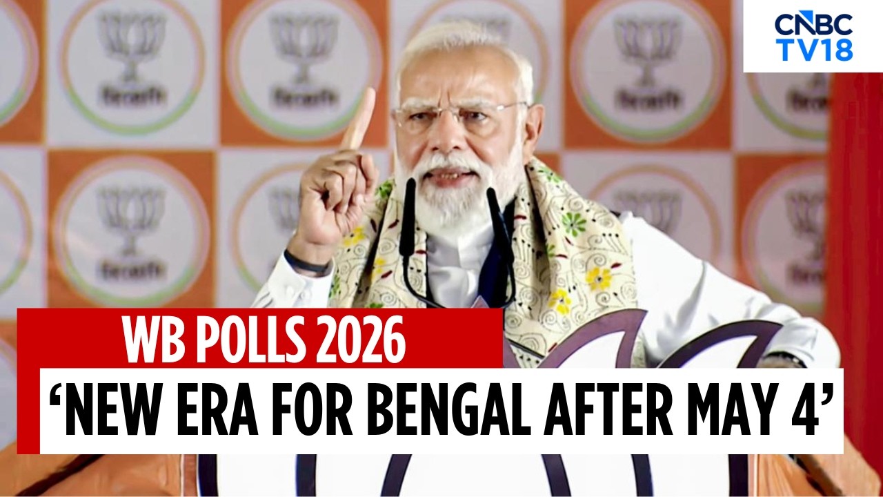 PM Modi Unveils Big Plan For Bengal Before Assembly Elections | West Bengal Polls | TMC Vs BJP| N18V