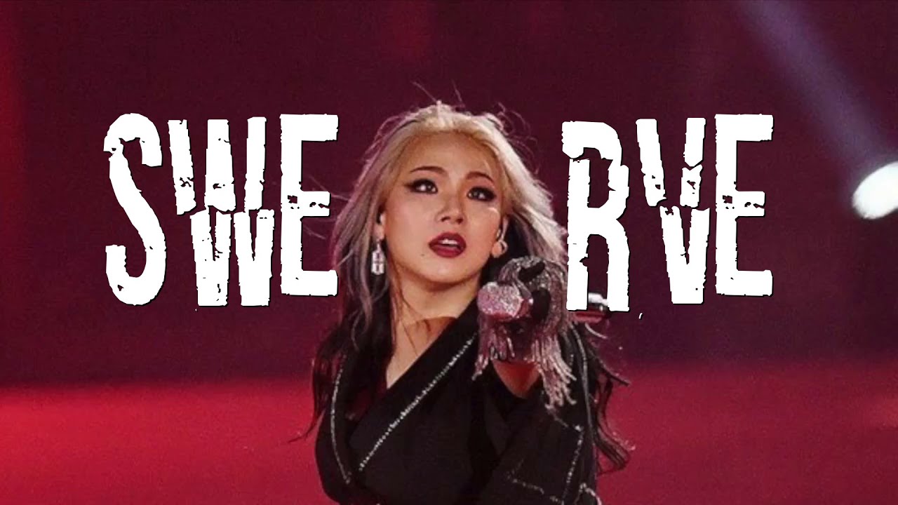 CL — SWERVE🍒⌠FMV⌡