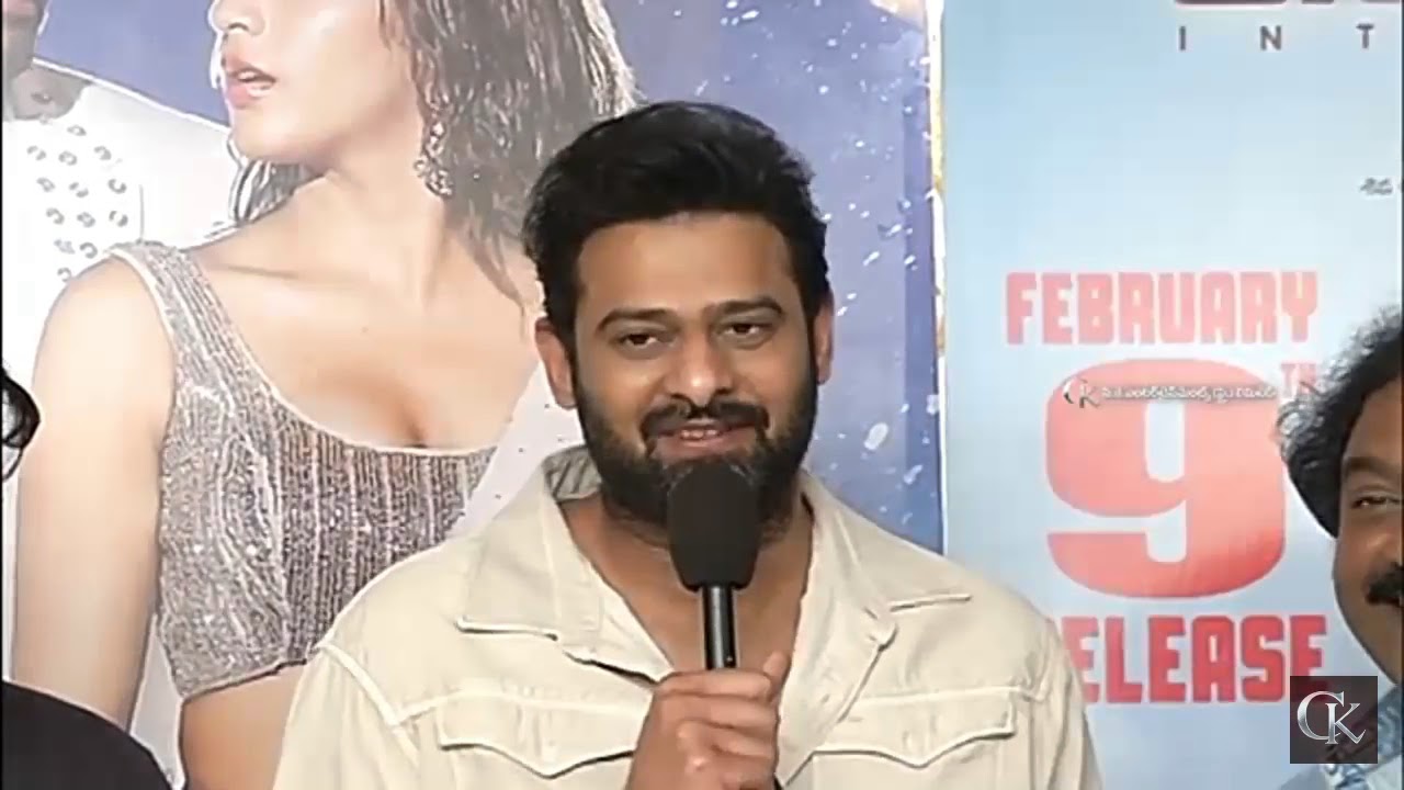 | Watch Prabhas speech in intelligent audio release | Must watch |