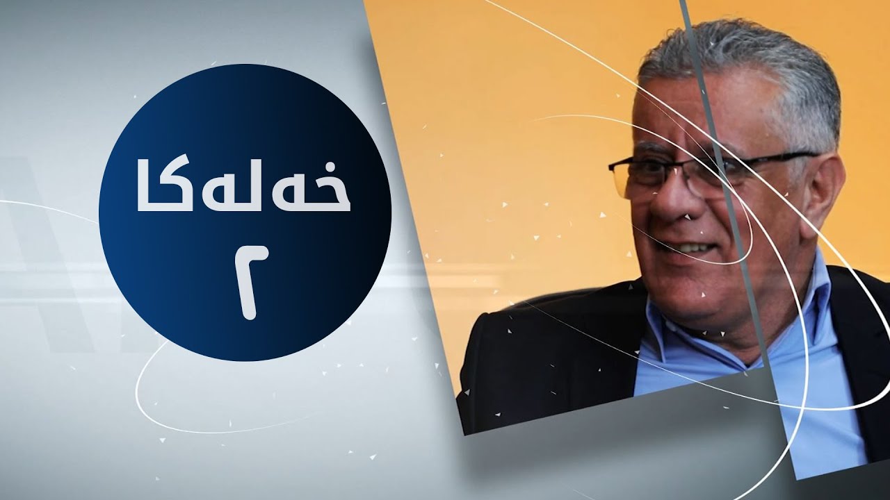 دراما كۆمێنت - گه‌نج و كار