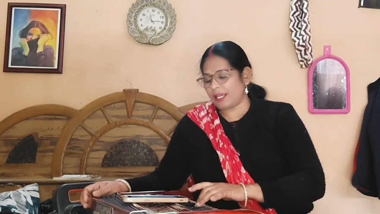 श्याम नगीना बन जाते ,नथनी जडाते,  हारमोनियम के साथ लिरिक्स के साथ