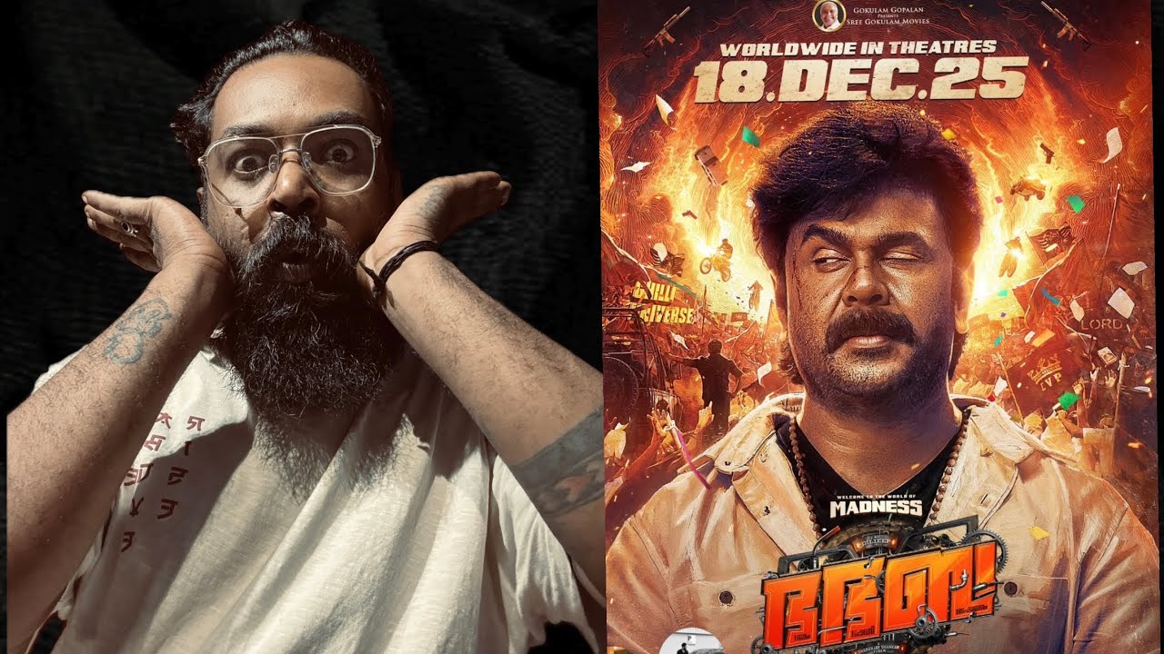 ❗️wikkythug about ഭഭബ trailer review❗️
