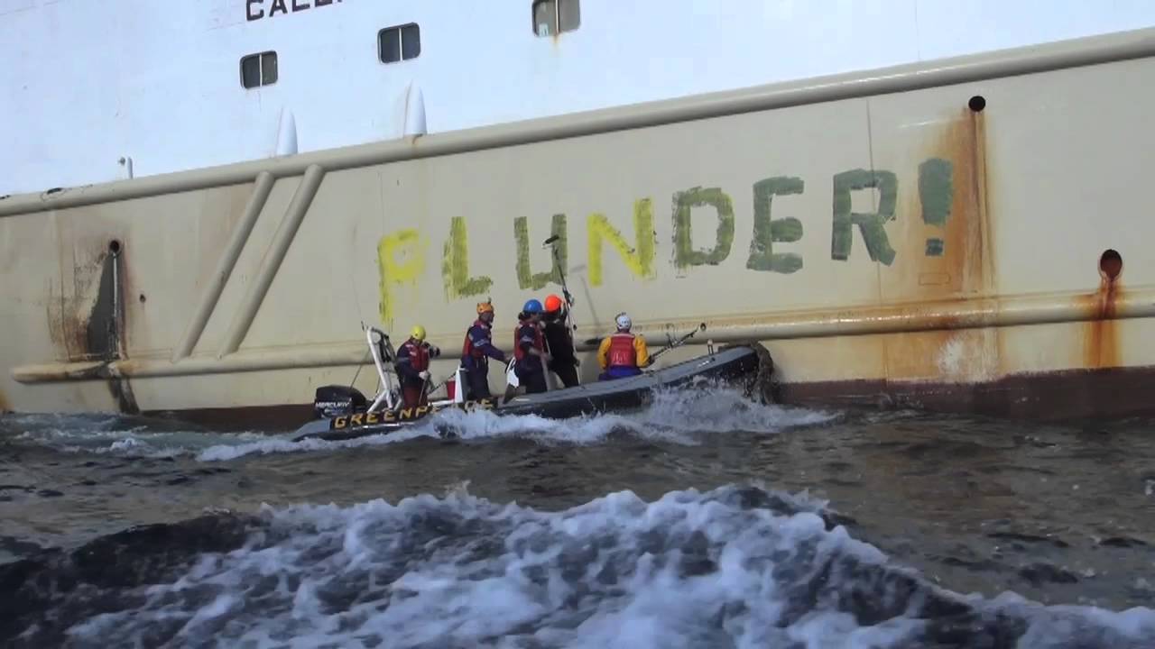 Actie bij Mauritanië: supertrawler Willem van der Zwan