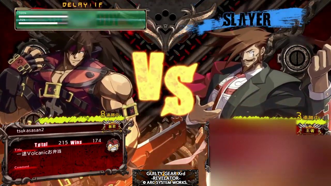 【GGxrd】もっちーソル vs スレイヤー【ランクマ】