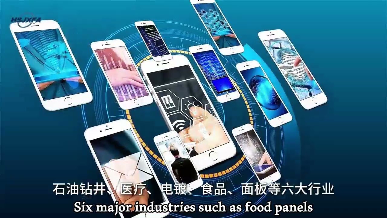 Hesheng Jiaxin (Beijing) Technology Co., Ltd.
