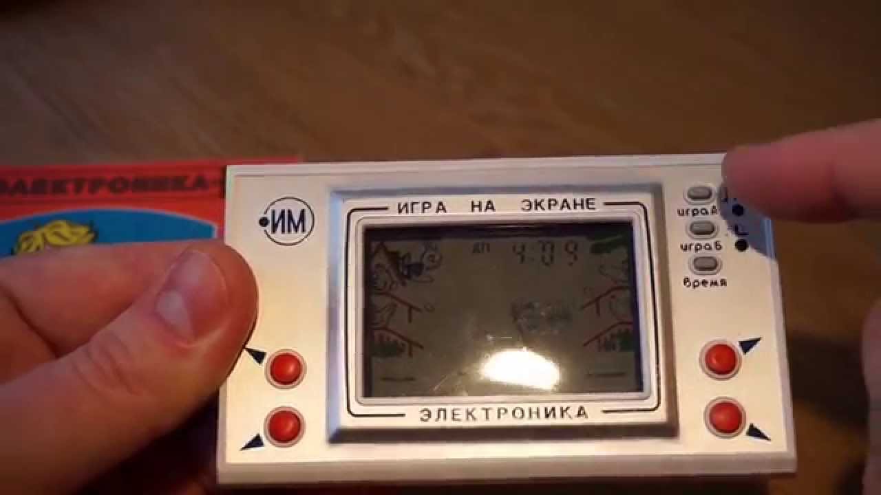 Legenda PRL`u GRA JAJECZKA Jak za dawnych czasow.