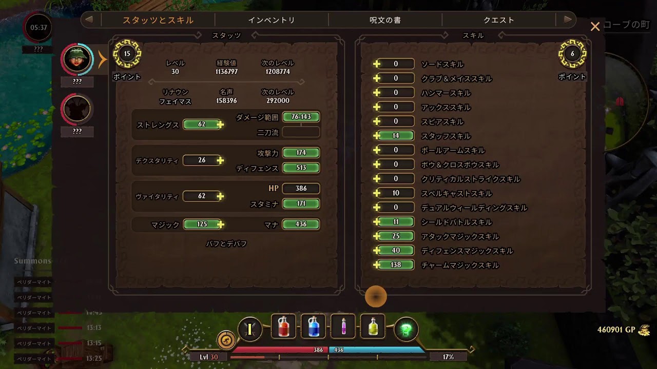 無言垂れ流し放送局　Fate:Reawakened