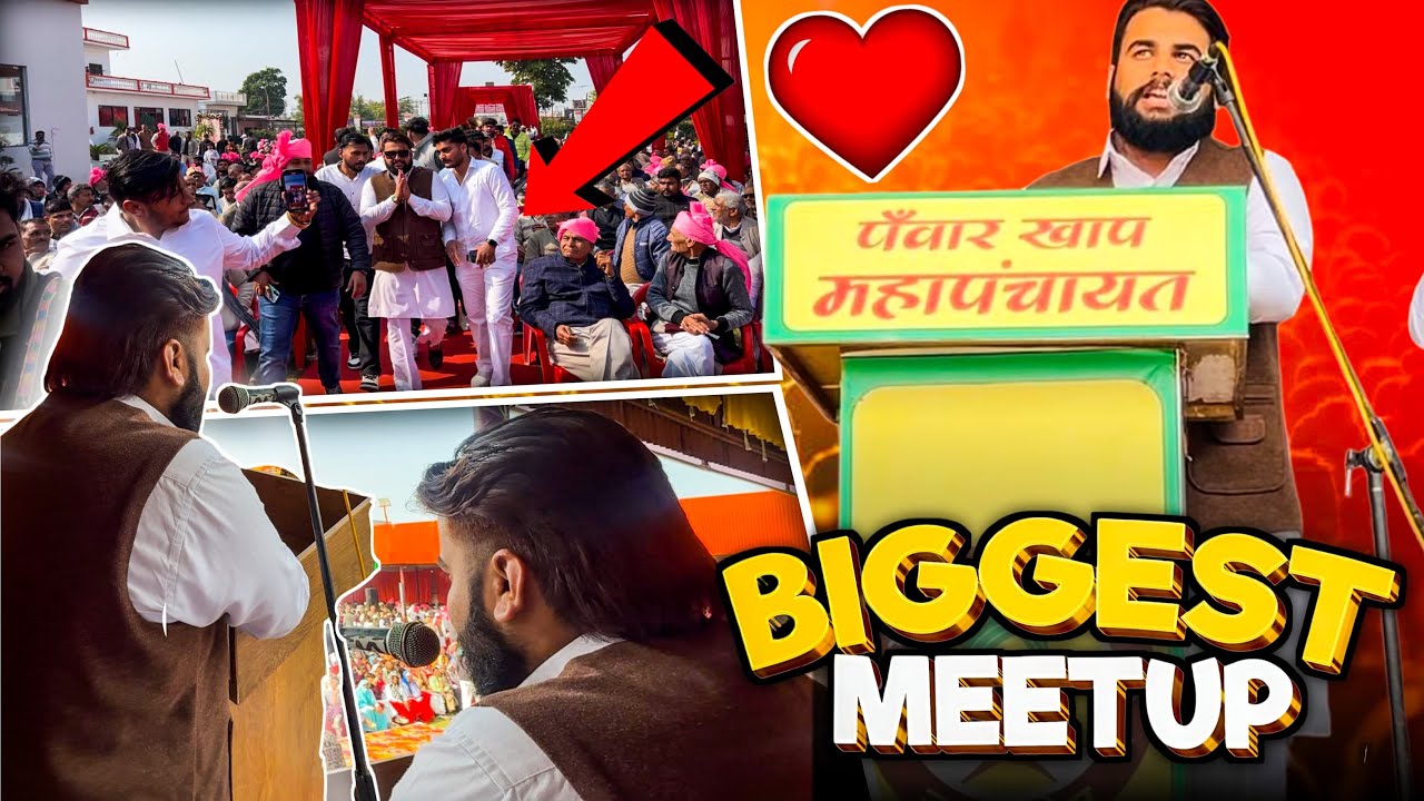 Biggest Meetup in Meerut UP🔥|पहली बार di speech❤️|full vlog|