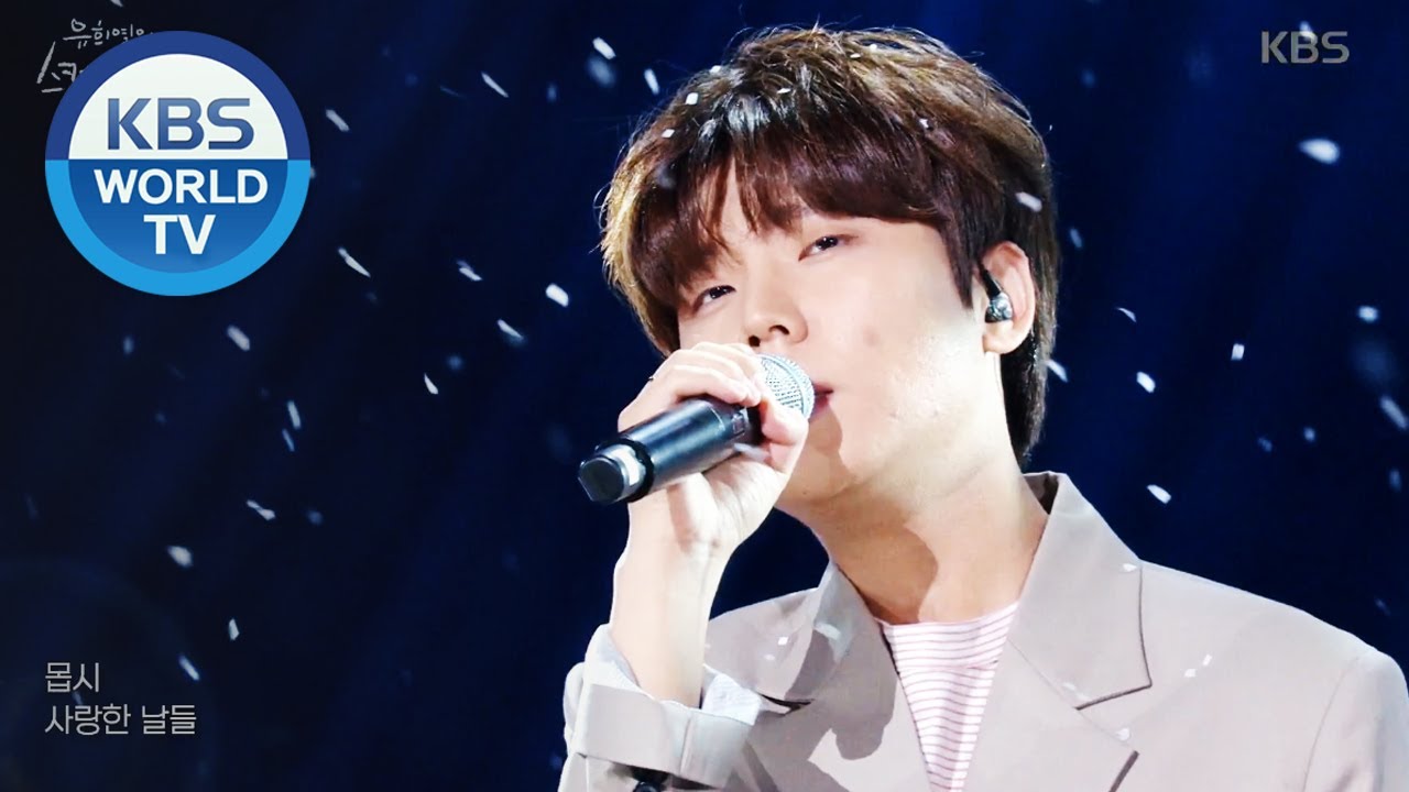 Jung Seung Hwan(정승환) - The Snowman(눈사람) [Sketchbook / 2020.06.19]