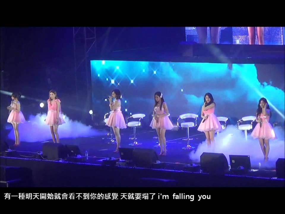 141227 LIVE T-ARA - Falling U 繁體中文字幕