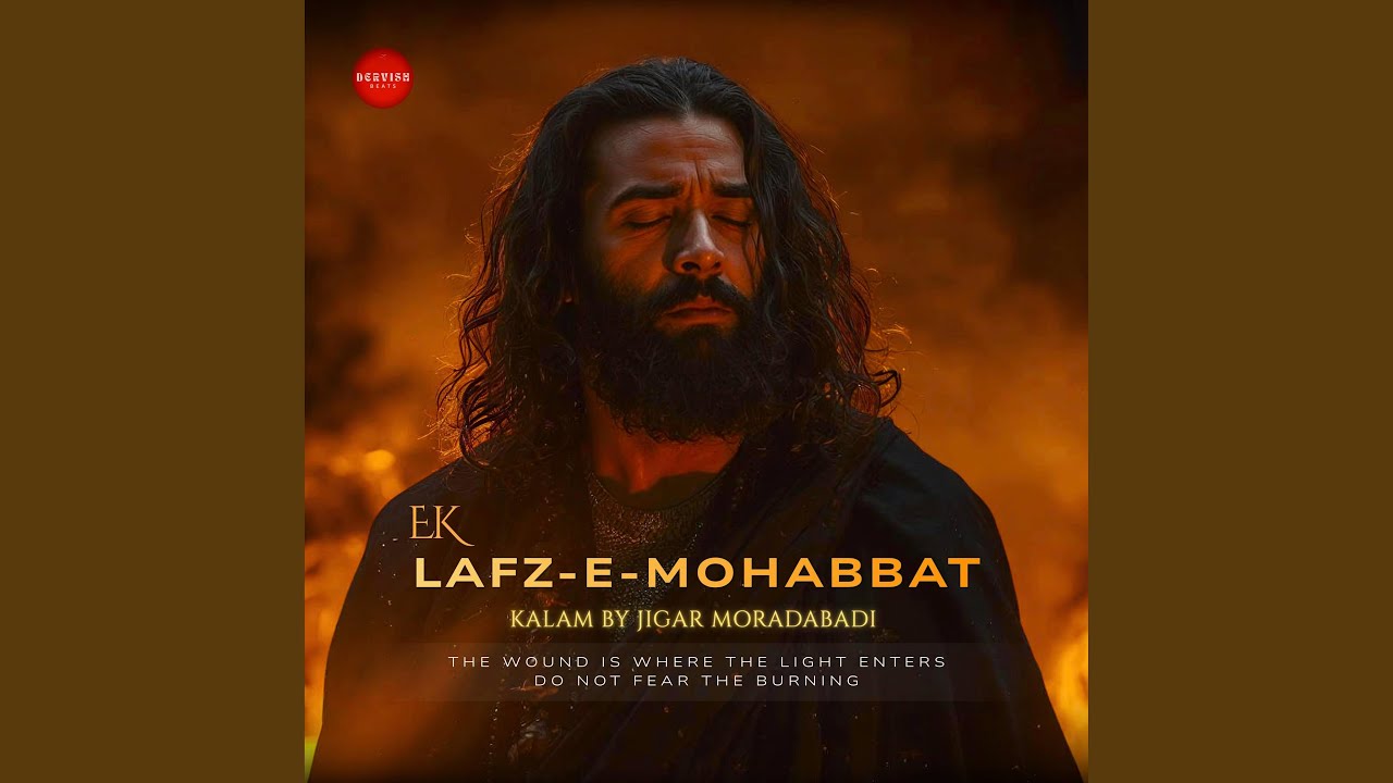 Ek Lafze Mohabbat