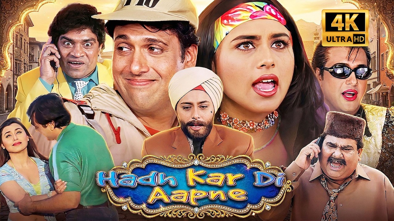 हद कर दी आपने (2000) Full Movie 4K 😂 | Govinda, Rani, Johnny Lever | फुल कॉमेडी धमाका