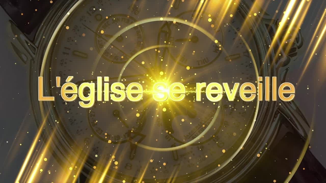 EPPE du 18/01/2026 I Pasteur Mamadou KARAMBIRI