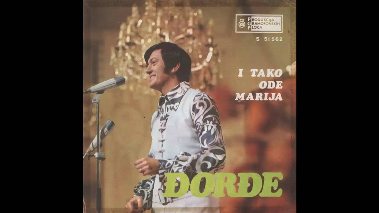 Djordje Marjanovic - Na tvoju ruku ja nemam vise prava - (Audio 1971) HD