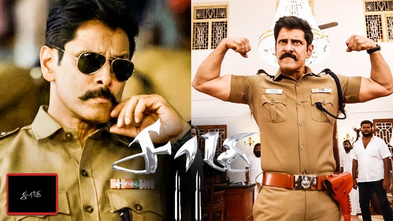 Saamy IPS Police Scene Different Level Of Fight Scene | Superhit Tamil Movie Scene | Saamy