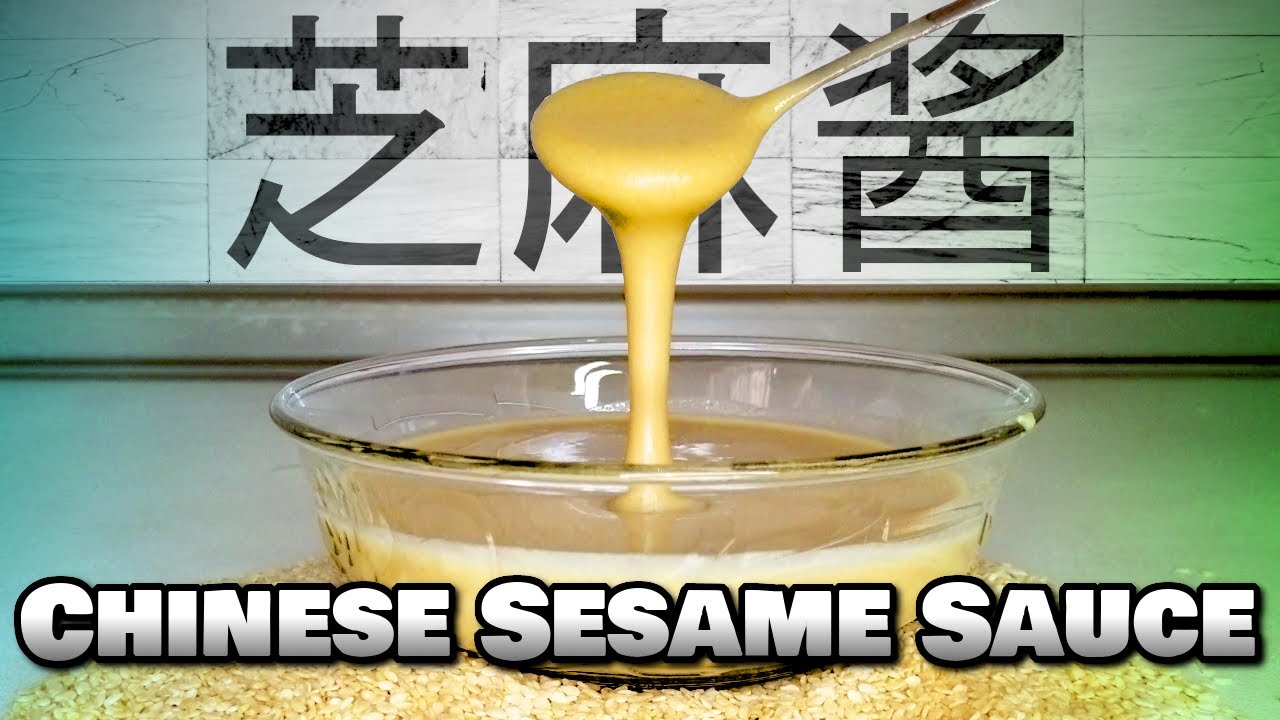 Easy Chinese Sesame Sauce (Zhi Ma Jiang) Recipe