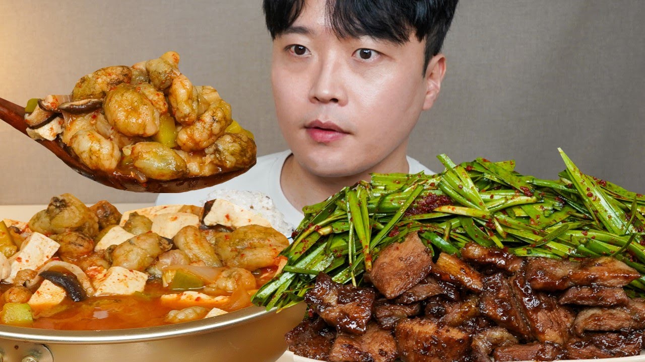 오만둥이 된장찌개 돼지갈비 초벌부추무침 요리 먹방 KOREAN HOME FOOD ASMR MUKBANG REAL SOUND EATING SHOW