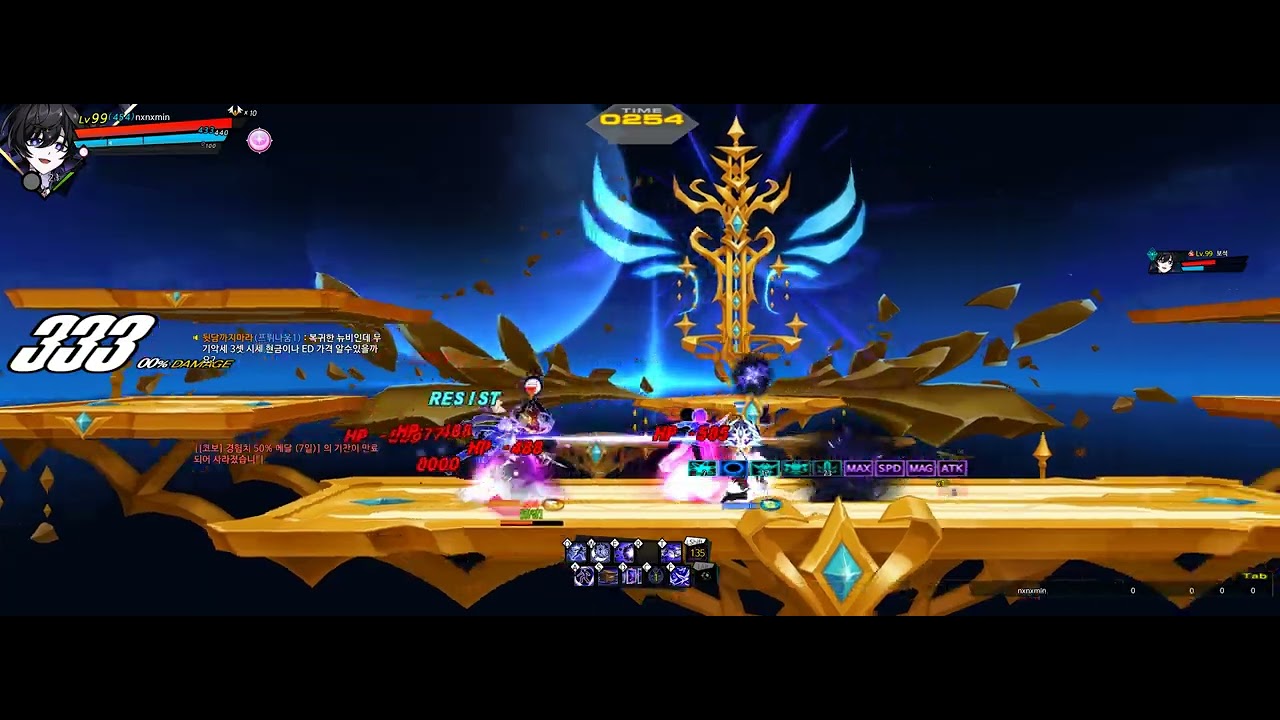 [엘소드/Elsword KR] 모르페우스 1vs1 #1 / Morpheus PvP