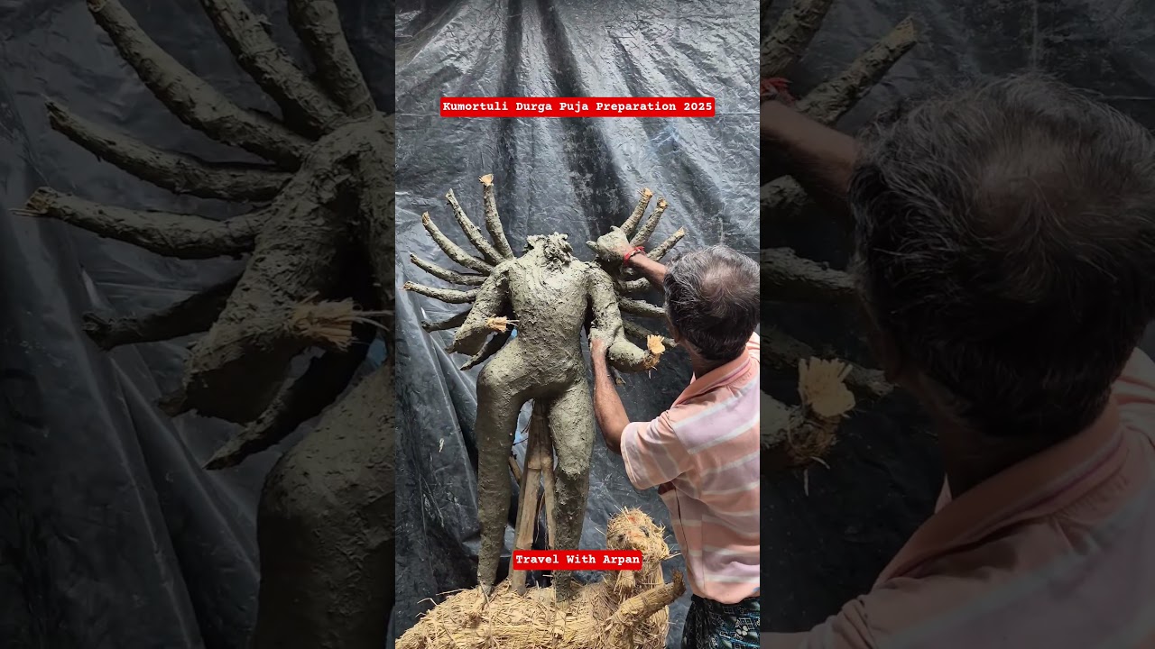 Kumartuli Durga Puja Preparation 2025 | Durga Idol Making | Durga Puja 2025