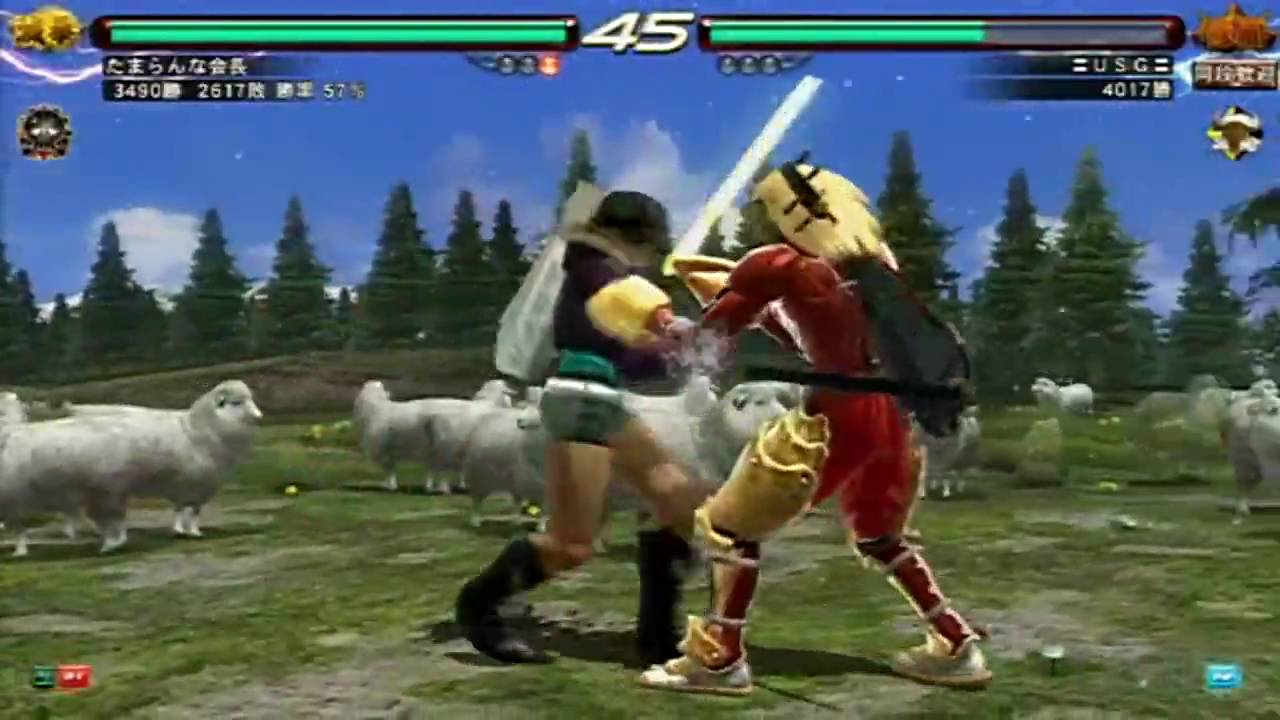 [Tekken 6] Asuka Vs Yoshimitsu HD
