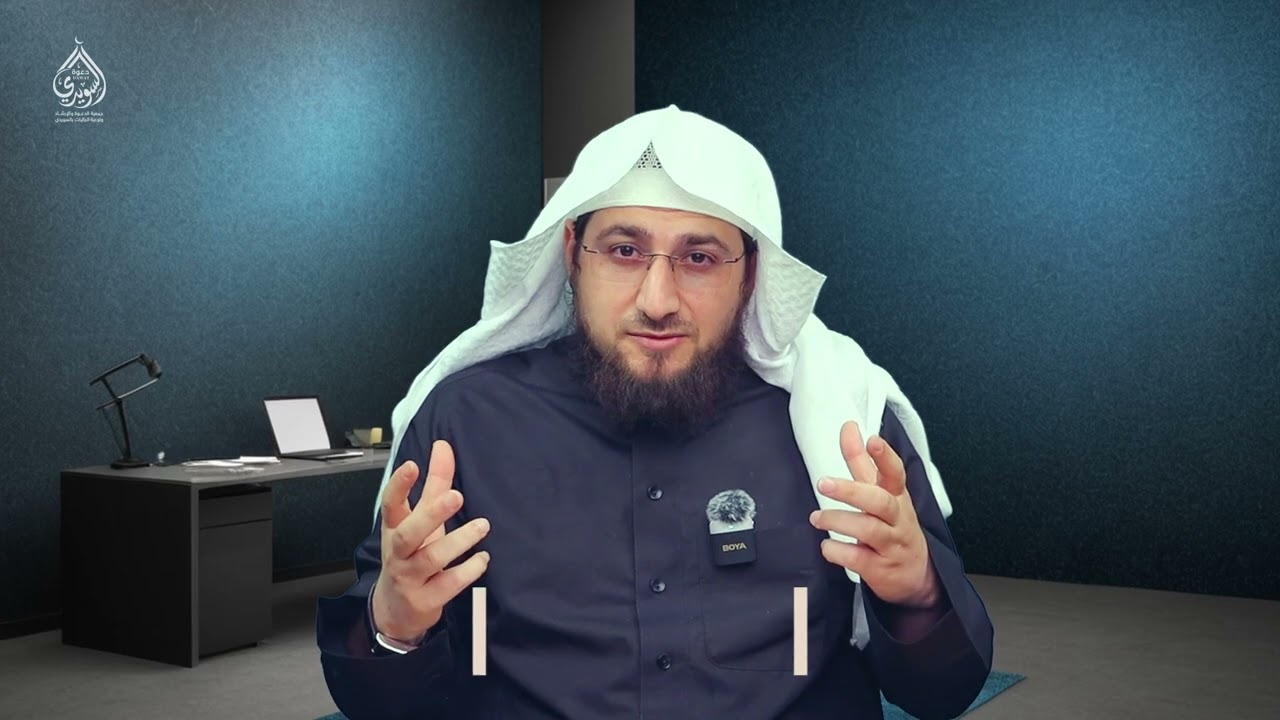 سکون او راحت  | الراحة في الصلاة | بشتو - Pashtu