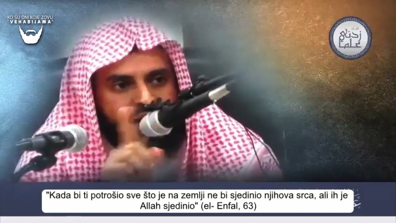 šejh Abdul Aziz et-Tarifi. -OD ČEGA ZAVSI OPSTANAK NARODA-.