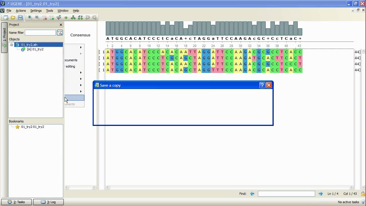 Unipro UGENE podcast #18: Performing profile-to-profile and profile-to-sequence MUSCLE alignments