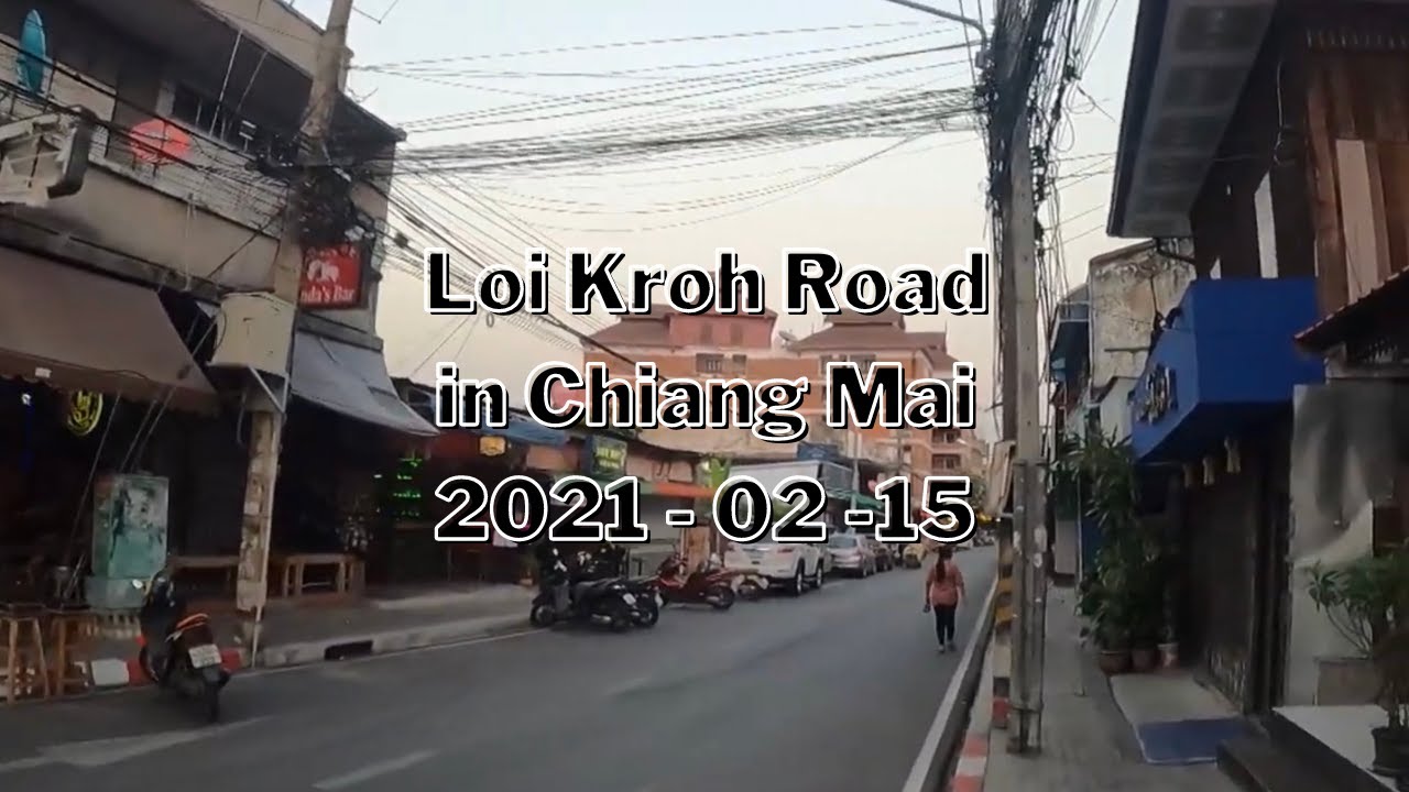 Loi Kroh Roadview in Chiang mai  Thailand ถนน ลอยเคราะห์