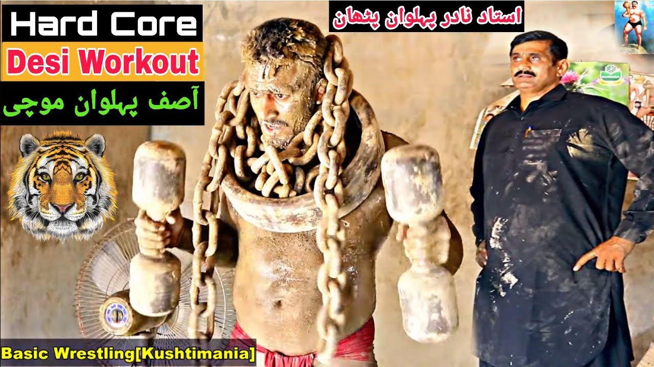 Asif Pehlwan Mochi Tiger Of Pakistan | New hard Core Workout 2022 🔥💪