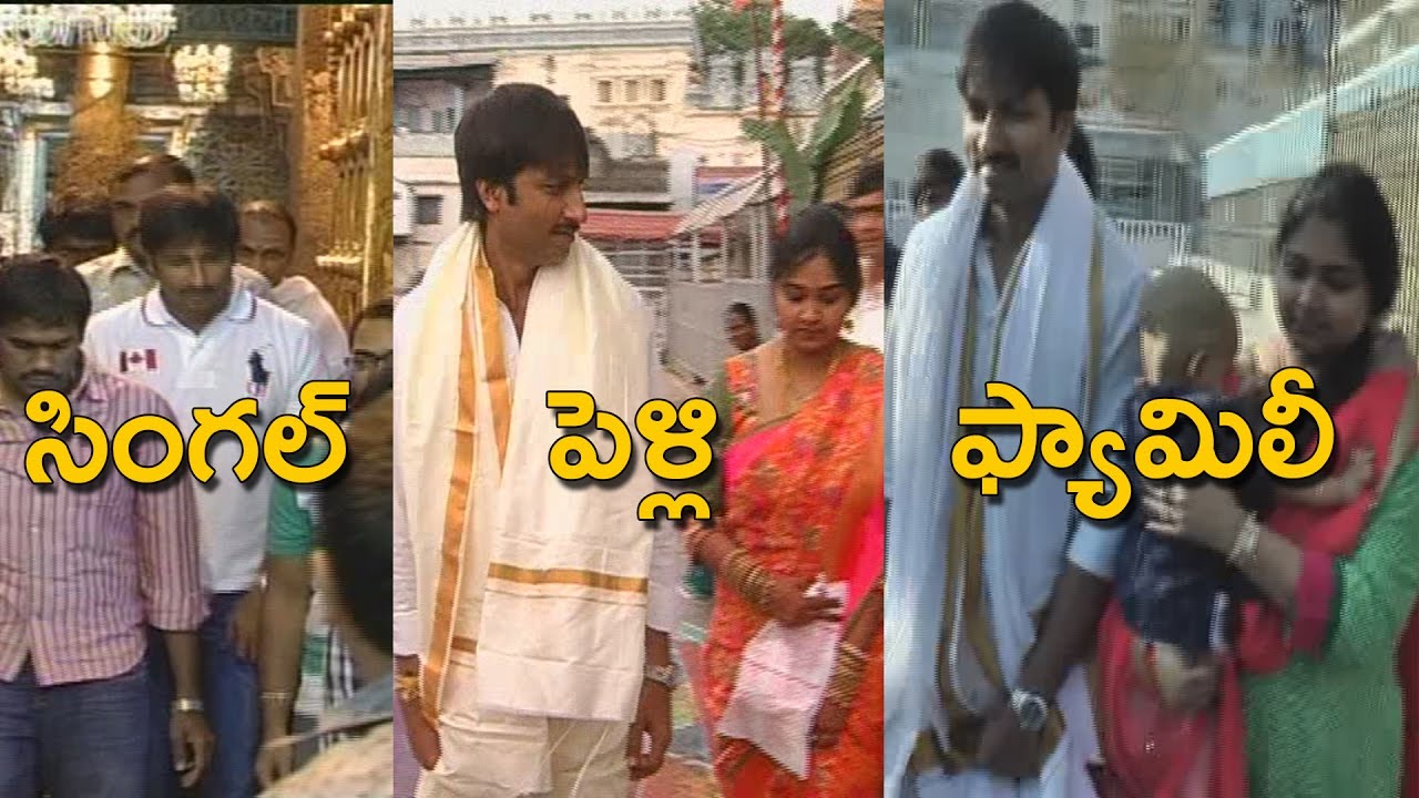Tollywood actor Gopichand Tirumala visit complete videos