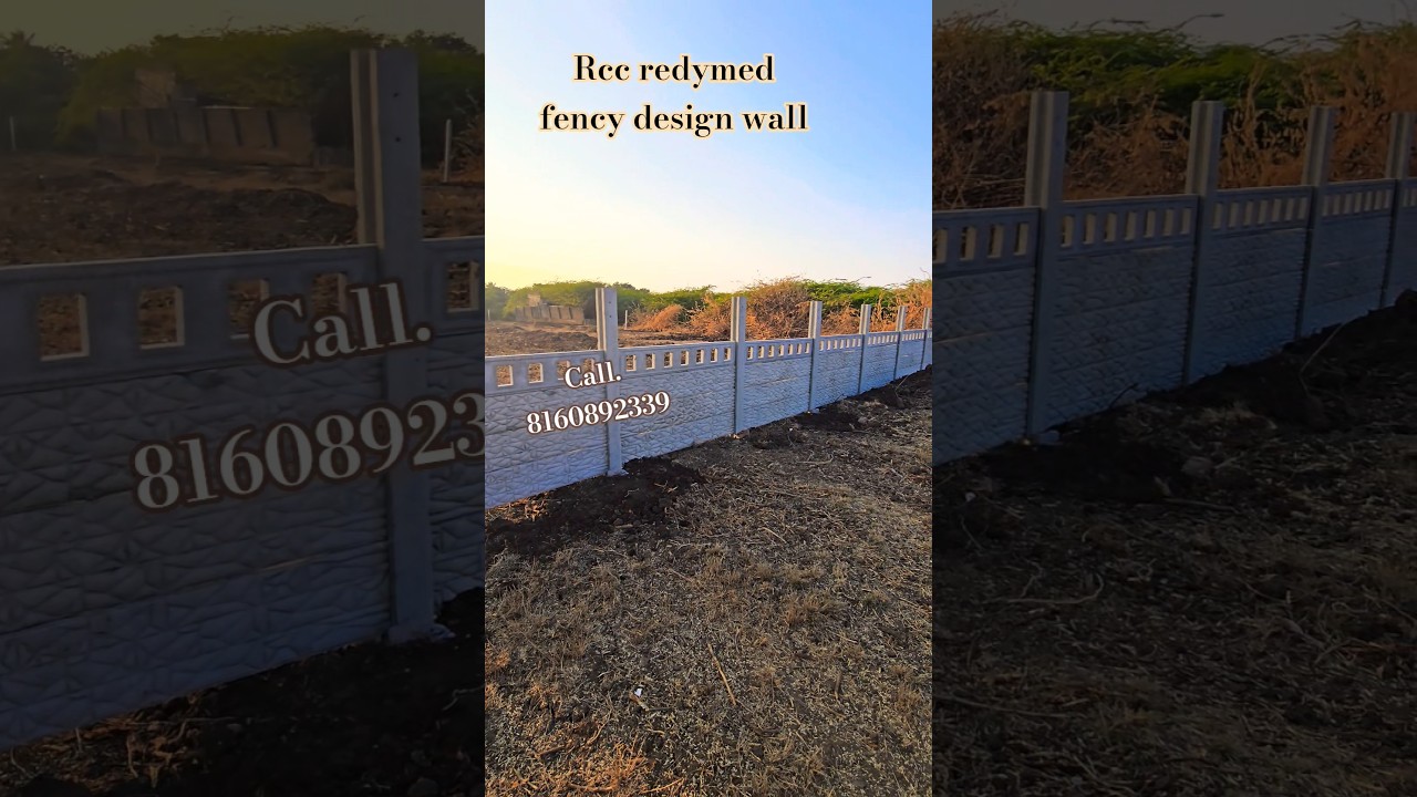 rcc precast concrete wall 