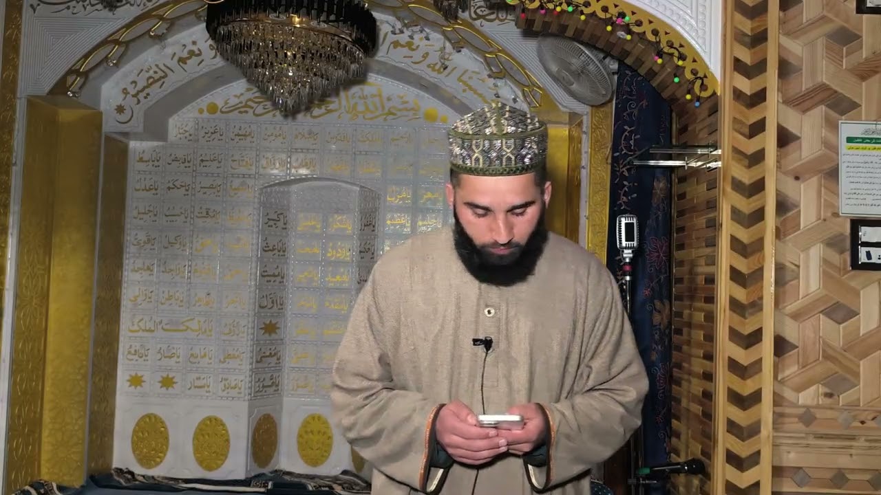 #Naat #MasjidShareefAzamShah #NaatKhawani #Naat #KashmiriNaat #رسول_محمد ﷺ