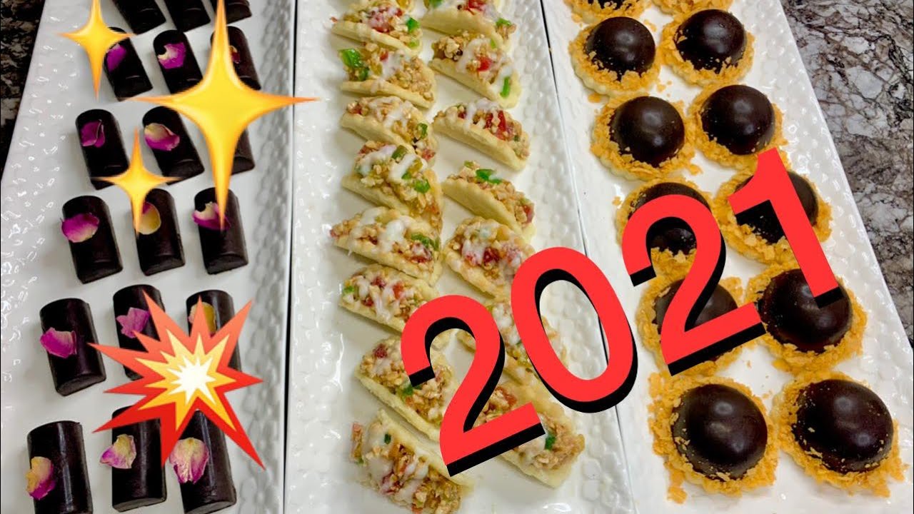 جدييد صابلي🍪🍪دالعيد2021 بمقادير سهلة موجودة فكل بيت 🏡