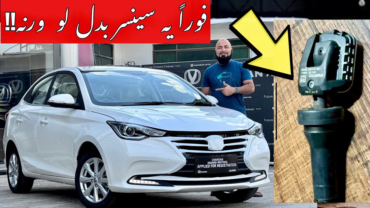 CHANGAN ALSVIN 1.5  TPMS KA MASLA HAL | KAMAL KI TRICK HAZAARON RUPY KI BACHAT KE SATH |