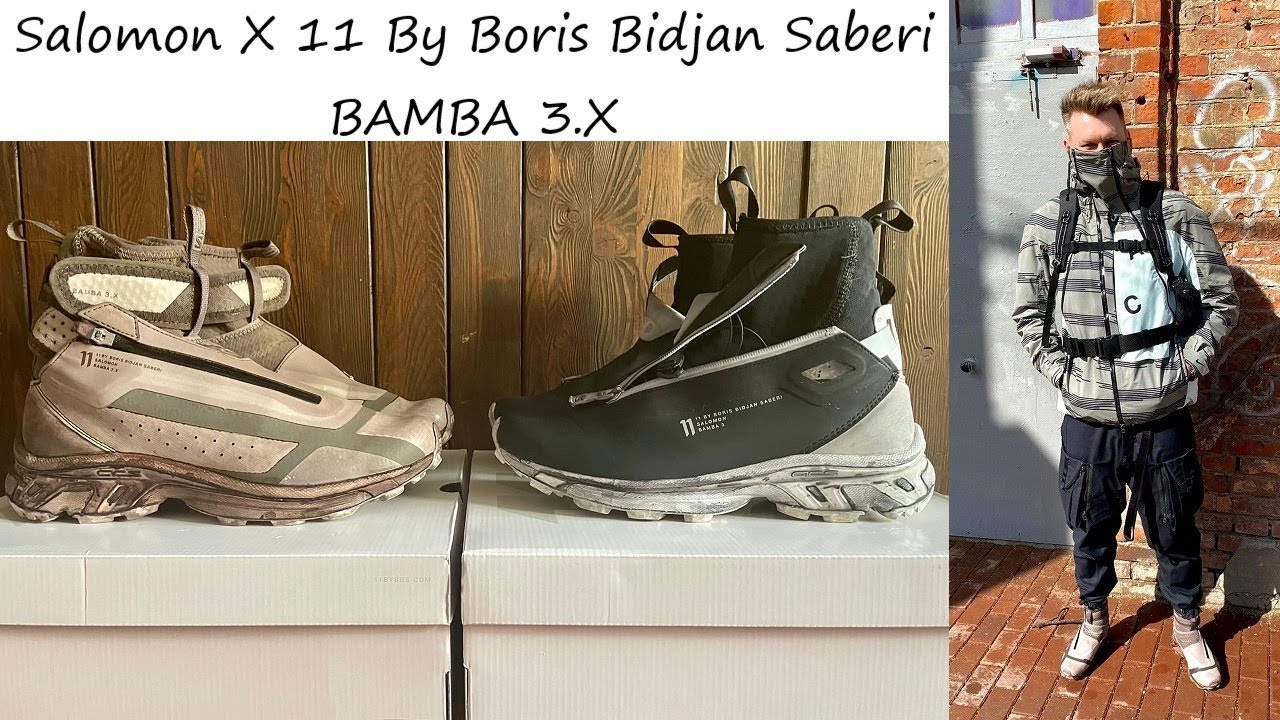 Salomon X Boris Bidjan Saberi  и BAMBA 3.X  - Обзор ЛУЧШИЕ КРОСКОВКИ НА ОСЕНЬ И ЗИМУ 21/22???