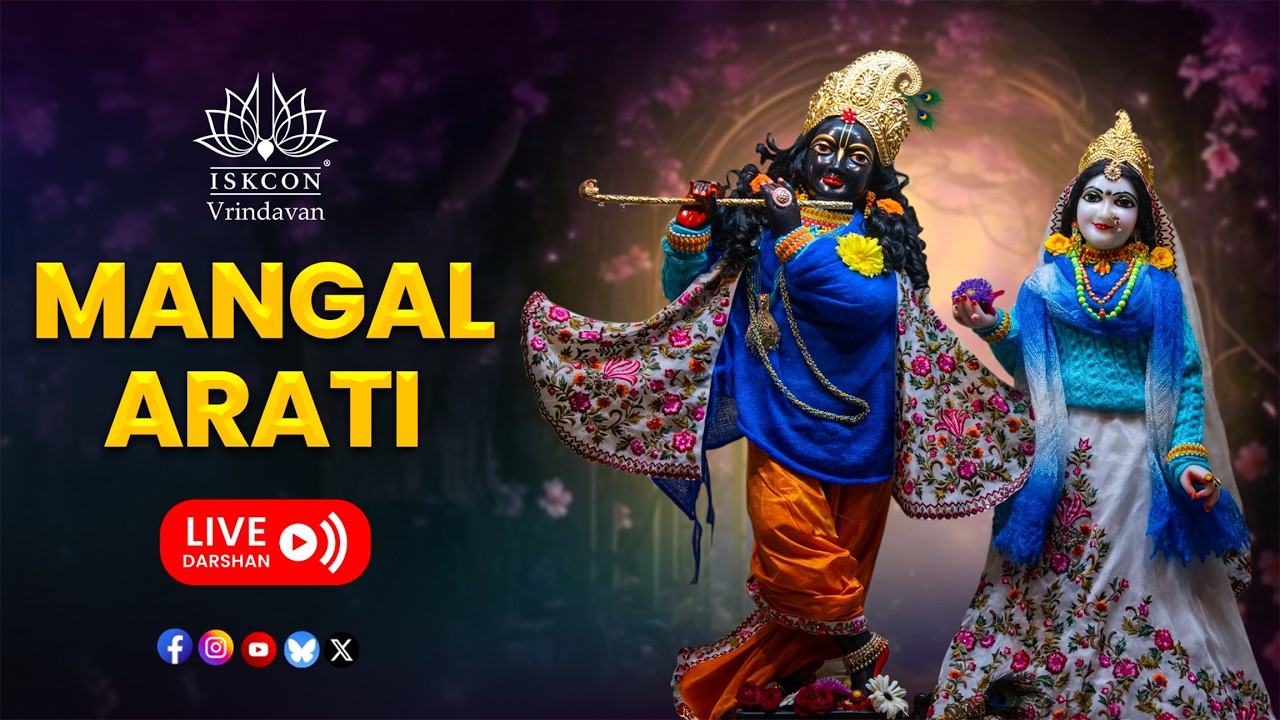 Mangal Aarti Live Darshan || 22-01-2026
