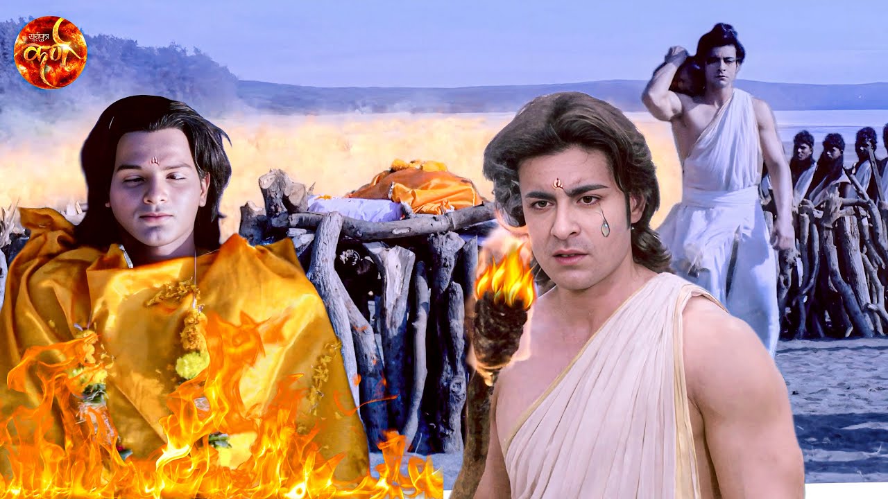 कर्ण ने किया अपने पुत्र का अंतिम संस्कार और लिया अर्जुन को मारने का प्रण || Suryaputra Karn