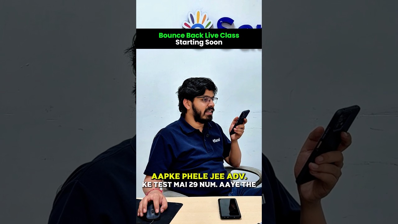 52%ile in JEE 2026 💔 Shocking Reaction 🤯| JEE Mains Result 2026 #shorts #esaral #iit #jee