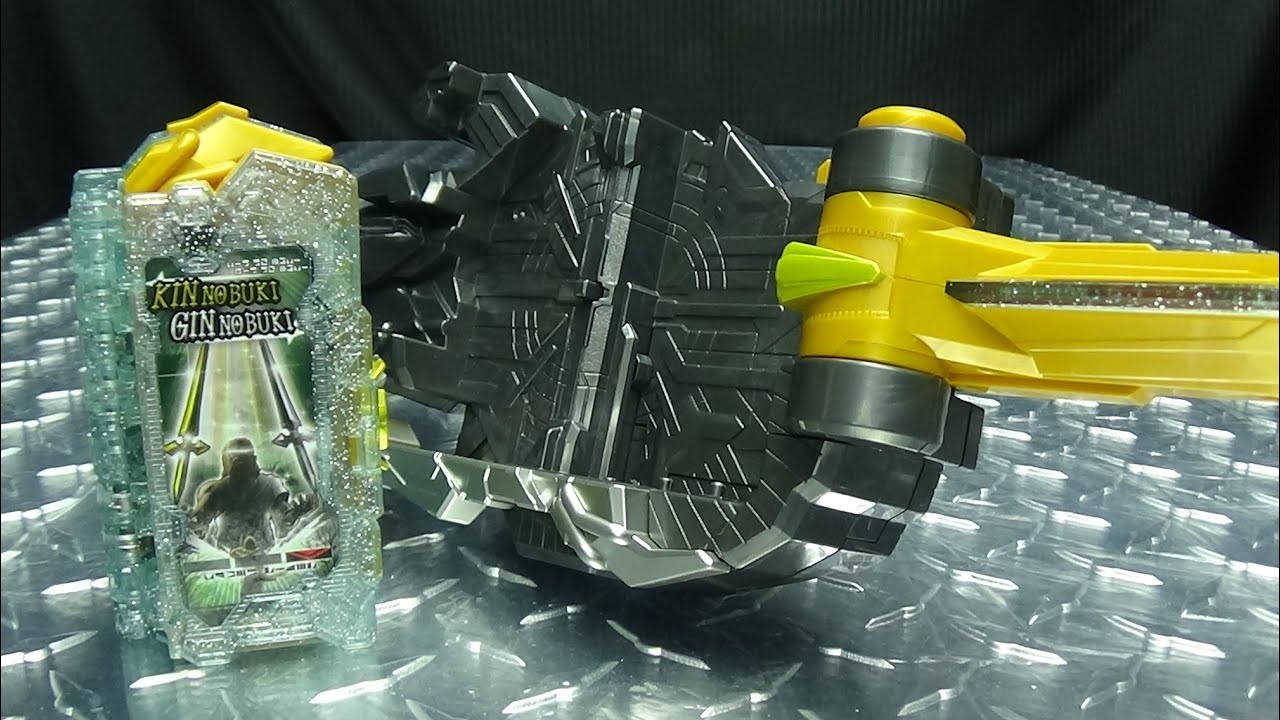 Kamen Rider Saber DX KOUGOUKEN SAIKOU & SEIKEN SAIKOU DRIVER: EmGo's Reviews N' Stuff