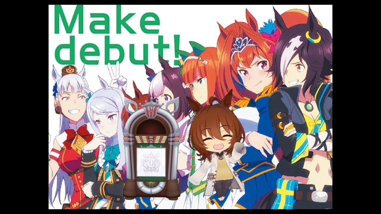 Make Debut! - Agnes Tachyon HD Audio. Umamusume: Pretty Derby