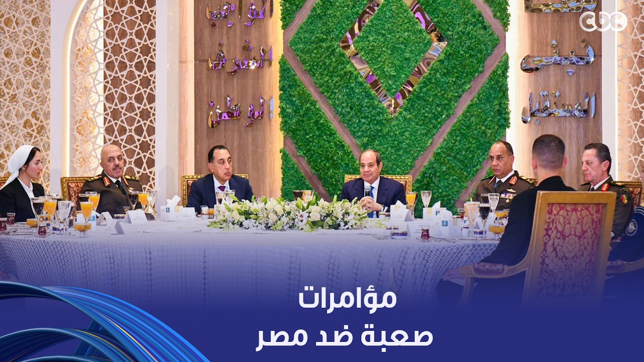 الرئيس السيسي: من المهم أن نقدر الأمور بشكل جيد حتى لا نقع في أخطاء تضر بلادنا