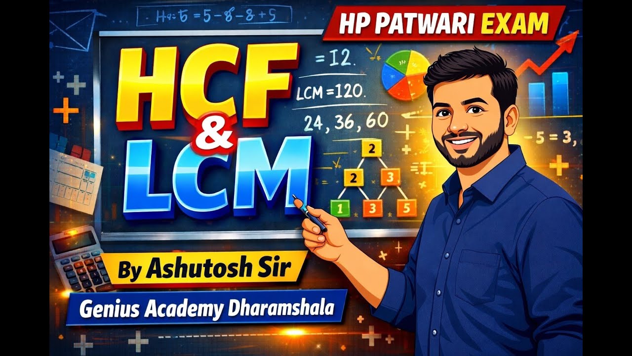 HP Patwari Exam 2025 | Number System | HCF & LCM | Ashutosh Sir | Genius Academy #hppatwari
