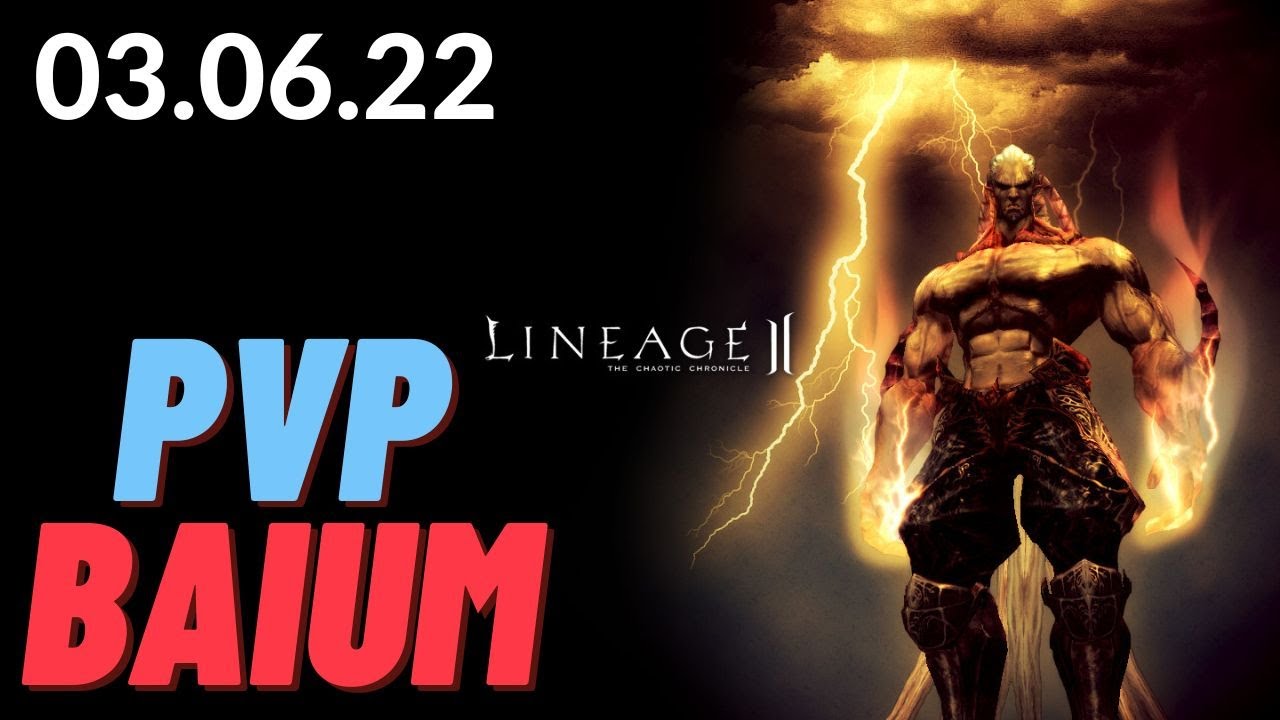 MASS PVP EPIC BAIUM Lineage 2 Interlude EE GAMEPLAY PL